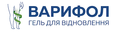 varifol